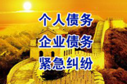 欠款诉讼是否需聘请律师？