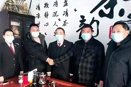 民间借贷仲裁中无效担保的处理方法